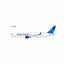 Pre-Order NG Models 17006 1:400 United Airlines 767-300ER/w N674UA (Blue Evolution c/s)
