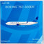 Pre-Order NG Models 17006 1:400 United Airlines 767-300ER/w N674UA (Blue Evolution c/s)