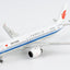 Pre-Order NG Models 19103 1:400 Air China C919 B-919Z