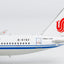 Pre-Order NG Models 19103 1:400 Air China C919 B-919Z