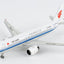 Pre-Order NG Models 19104 1:400 Air China C919 B-658H