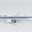 Pre-Order NG Models 19104 1:400 Air China C919 B-658H