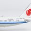 Pre-Order NG Models 19104 1:400 Air China C919 B-658H
