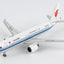 Pre-Order NG Models 19105 1:400 Air China C919 B-658J