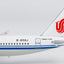 Pre-Order NG Models 19105 1:400 Air China C919 B-658J