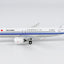 Pre-Order NG Models 19105 1:400 Air China C919 B-658J