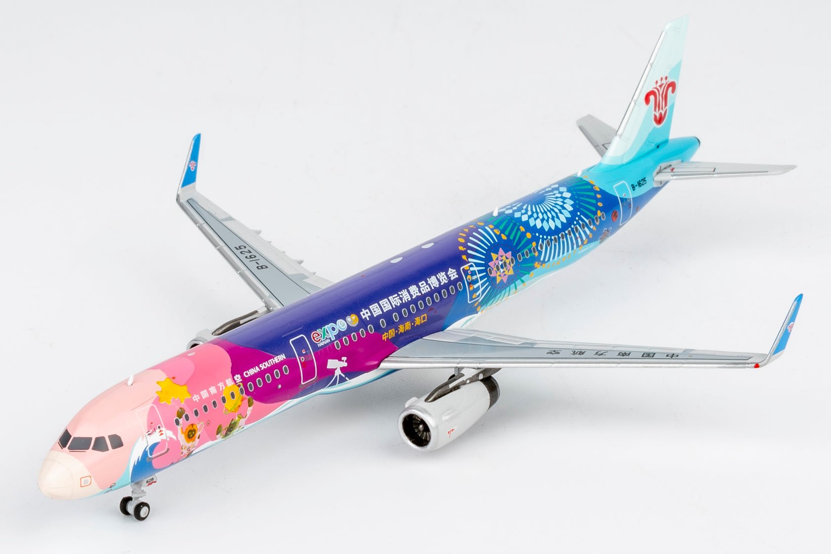 Pre-Order NG Models 24058 1:400 China Southern Airlines A321-200/w B-1625 (China International Consumer Products Expo)