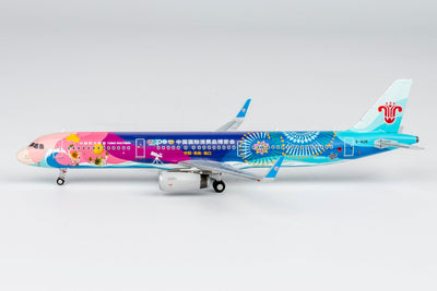 Pre-Order NG Models 24058 1:400 China Southern Airlines A321-200/w B-1625 (China International Consumer Products Expo)