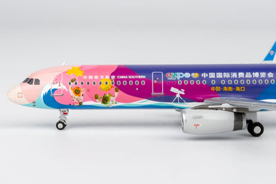 Pre-Order NG Models 24058 1:400 China Southern Airlines A321-200/w B-1625 (China International Consumer Products Expo)