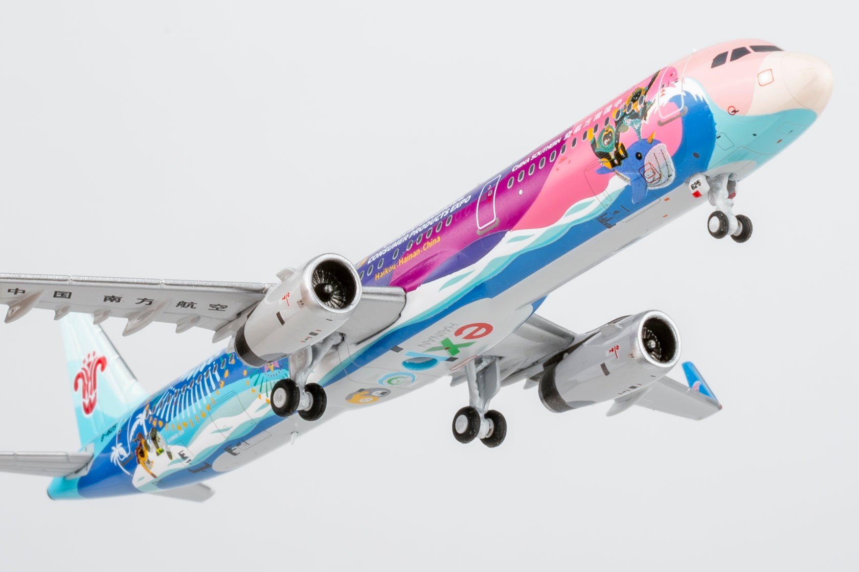 Pre-Order NG Models 24058 1:400 China Southern Airlines A321-200/w B-1625 (China International Consumer Products Expo)