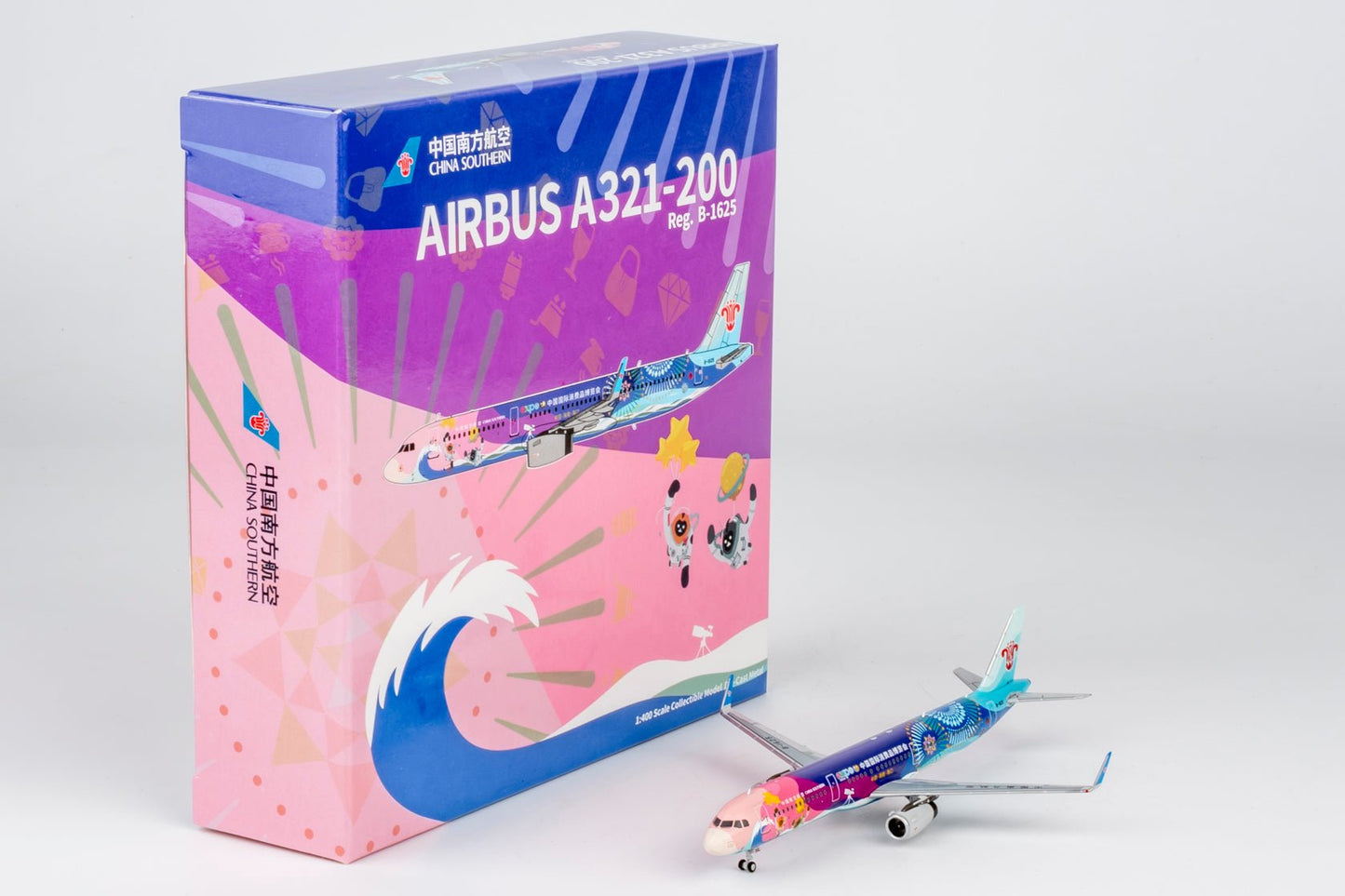 Pre-Order NG Models 24058 1:400 China Southern Airlines A321-200/w B-1625 (China International Consumer Products Expo)