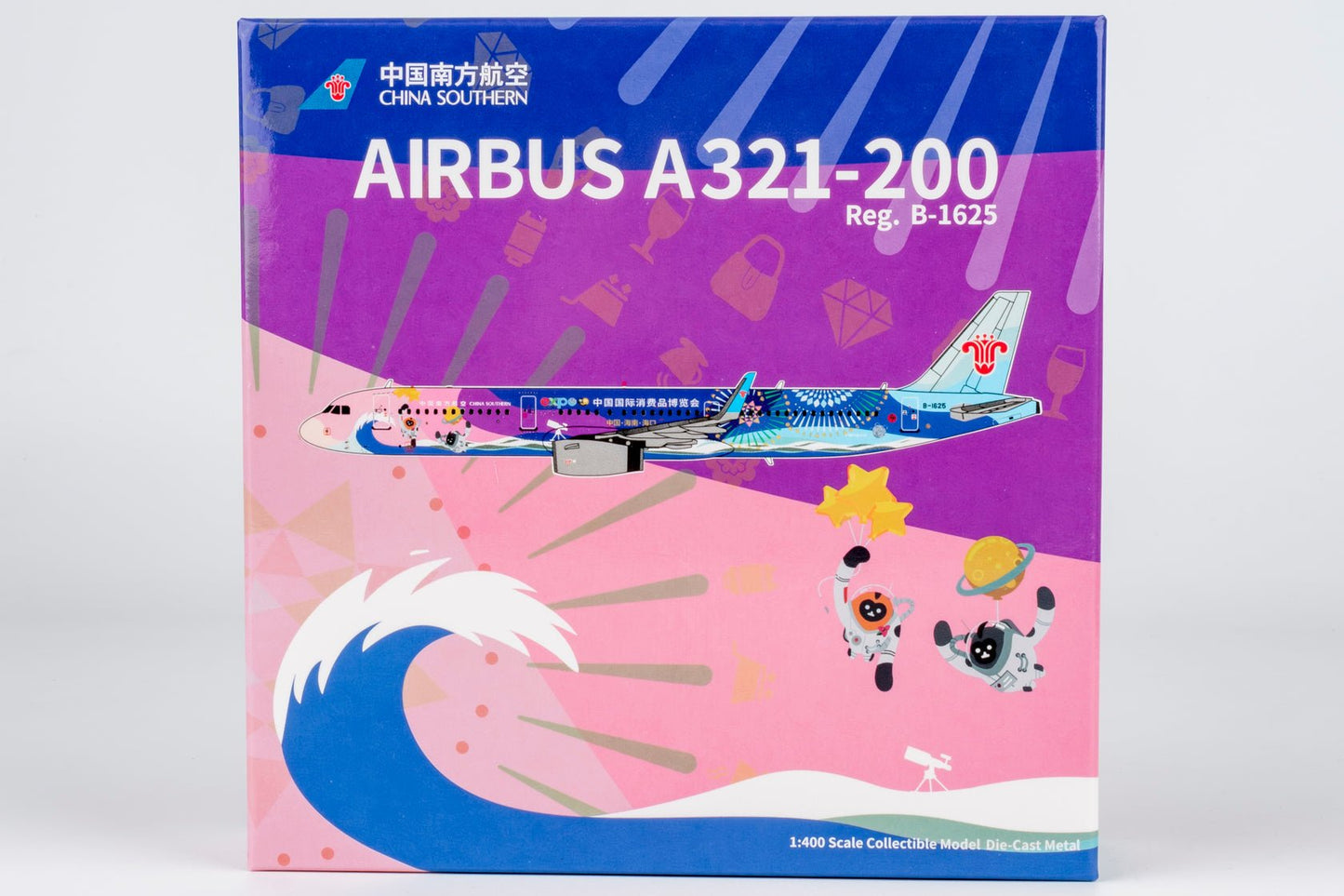 Pre-Order NG Models 24058 1:400 China Southern Airlines A321-200/w B-1625 (China International Consumer Products Expo)