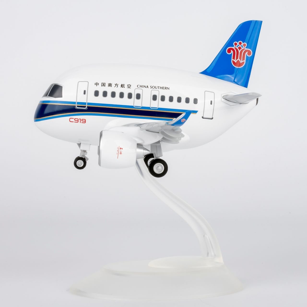 Pre - Order NG Models 24062 China Southern Airlines C919 (Cartoon Edition)