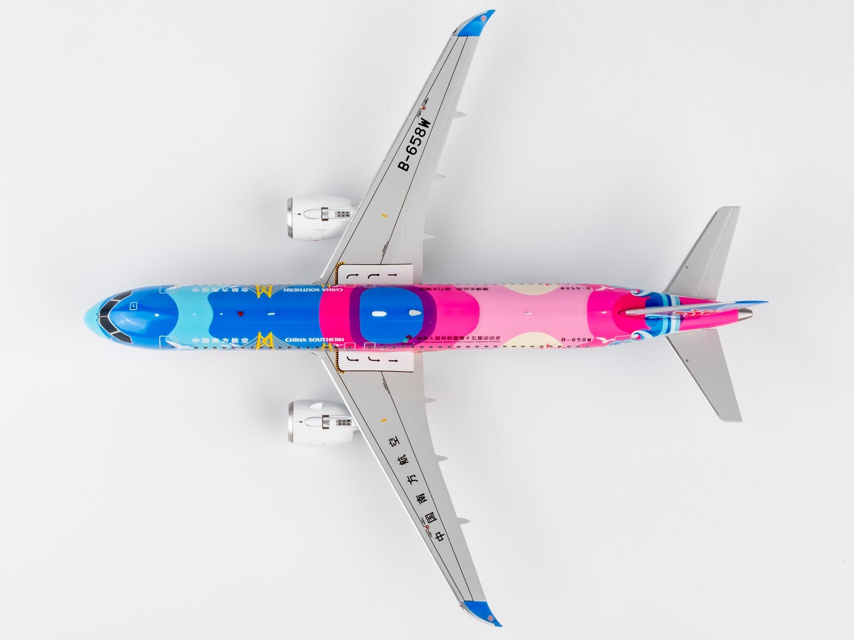 Pre-Order NG Models 24197 1:200 China Southern Airlines C919 B-658W (Grand Beauty Bay Area 大美湾区号)