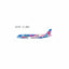 Pre-Order NG Models 24197 1:200 China Southern Airlines C919 B-658W (Grand Beauty Bay Area 大美湾区号)