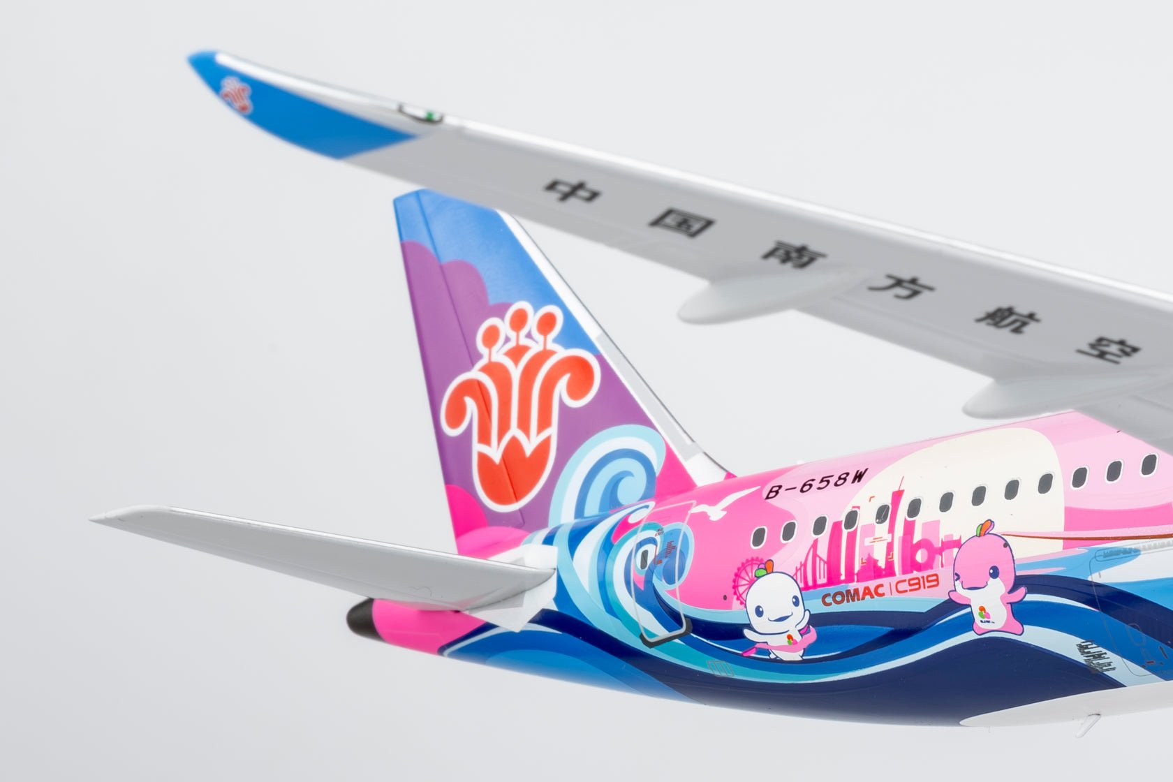 Pre-Order NG Models 24197 1:200 China Southern Airlines C919 B-658W (Grand Beauty Bay Area 大美湾区号)