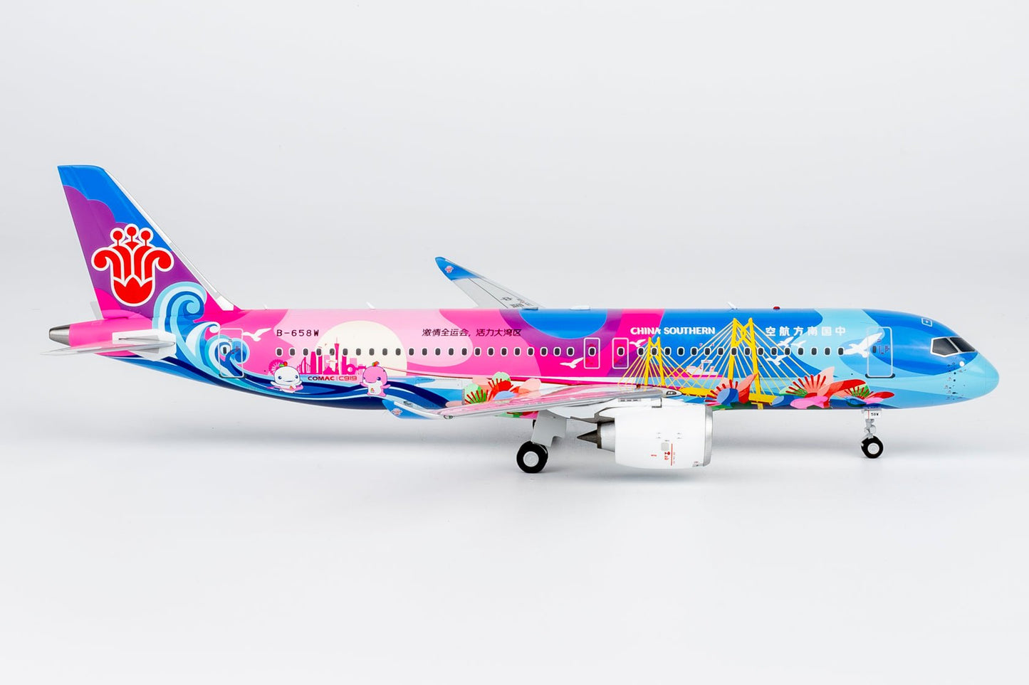 Pre-Order NG Models 24197 1:200 China Southern Airlines C919 B-658W (Grand Beauty Bay Area 大美湾区号)