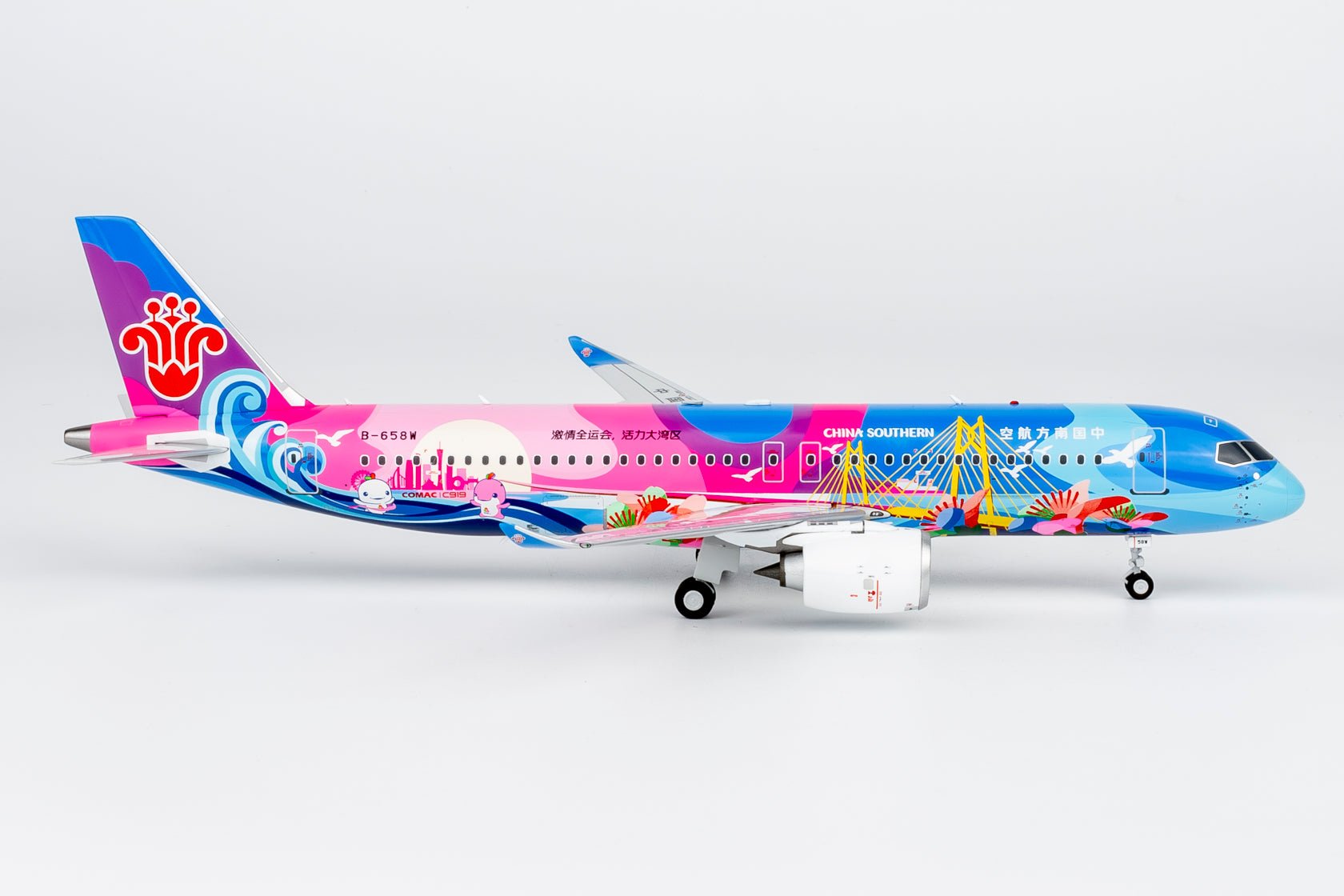 Pre-Order NG Models 24197 1:200 China Southern Airlines C919 B-658W (Grand Beauty Bay Area 大美湾区号)