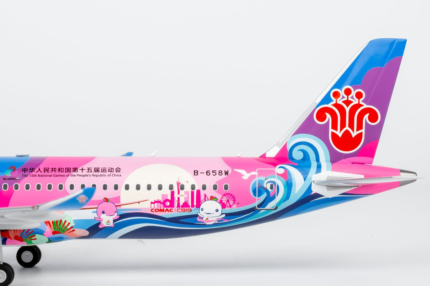 Pre-Order NG Models 24197 1:200 China Southern Airlines C919 B-658W (Grand Beauty Bay Area 大美湾区号)
