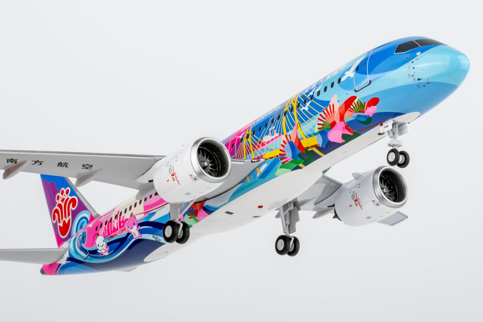 Pre-Order NG Models 24197 1:200 China Southern Airlines C919 B-658W (Grand Beauty Bay Area 大美湾区号)