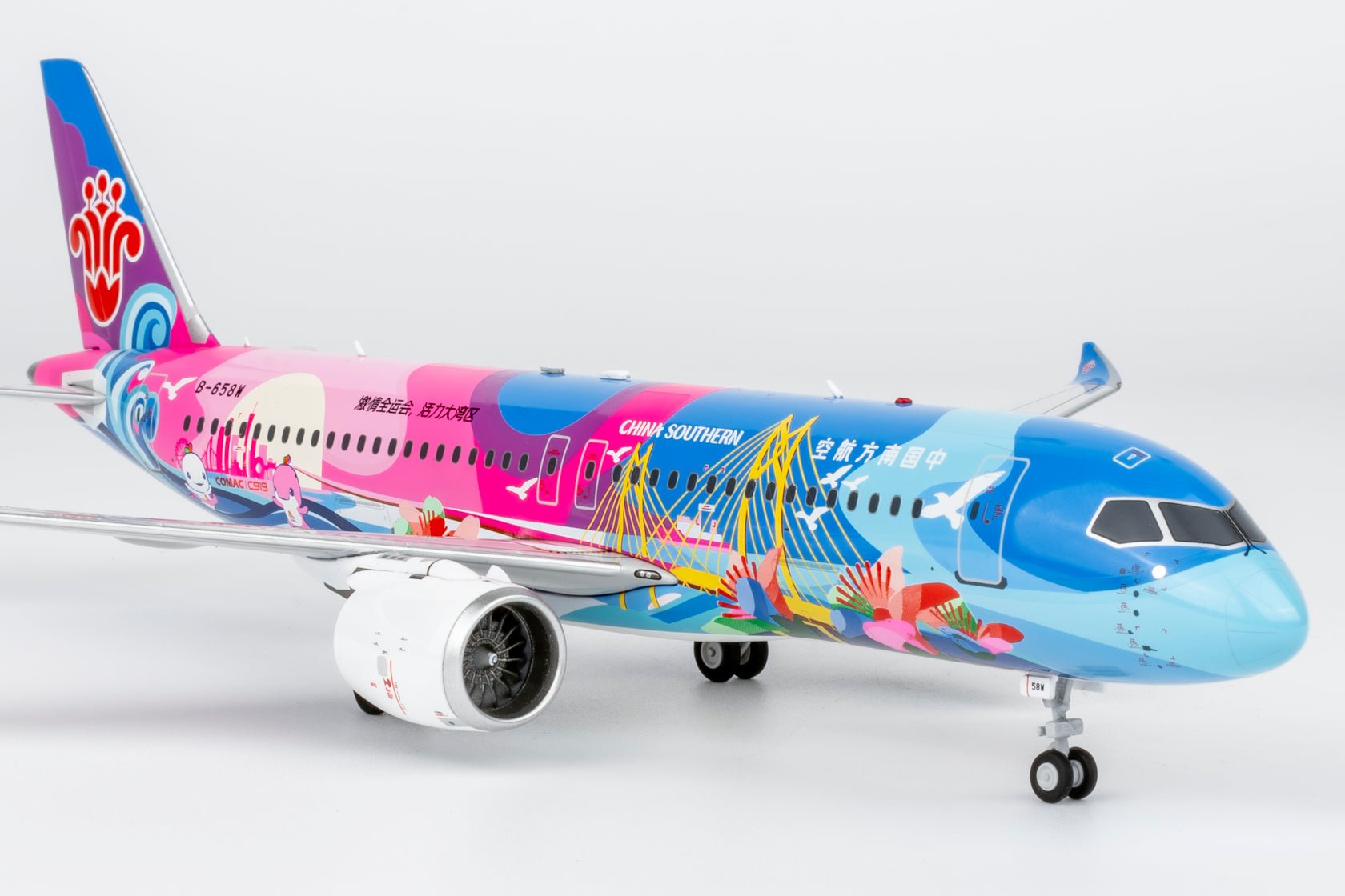 Pre-Order NG Models 24197 1:200 China Southern Airlines C919 B-658W (Grand Beauty Bay Area 大美湾区号)