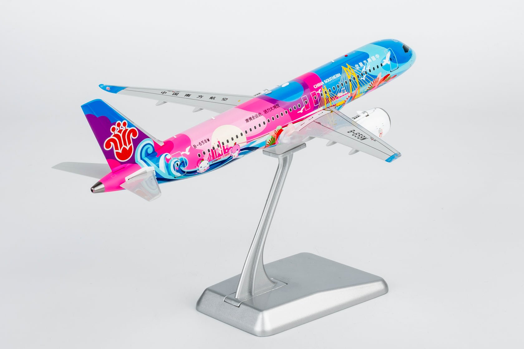 Pre-Order NG Models 24197 1:200 China Southern Airlines C919 B-658W (Grand Beauty Bay Area 大美湾区号)