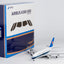 Pre-Order NG Models 24626 1:400 China Southern Airlines A380-800 B-6136 (First A380 for China)
