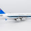Pre-Order NG Models 24626 1:400 China Southern Airlines A380-800 B-6136 (First A380 for China)