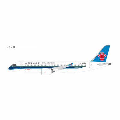 Pre-Order NG Models 24701 1:400 China Southern Airlines C919 B-919J (First C919 for China Southern Airlines)
