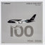 Pre-Order NG Models 38002 1:400 Lufthansa A380-800 D-AIMH 100th Anniversary livery