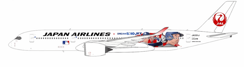 NG Models 39092 1:400 Japan Airlines (JAL) A350 - 900 JA08XJ (Shohei Ohtani)