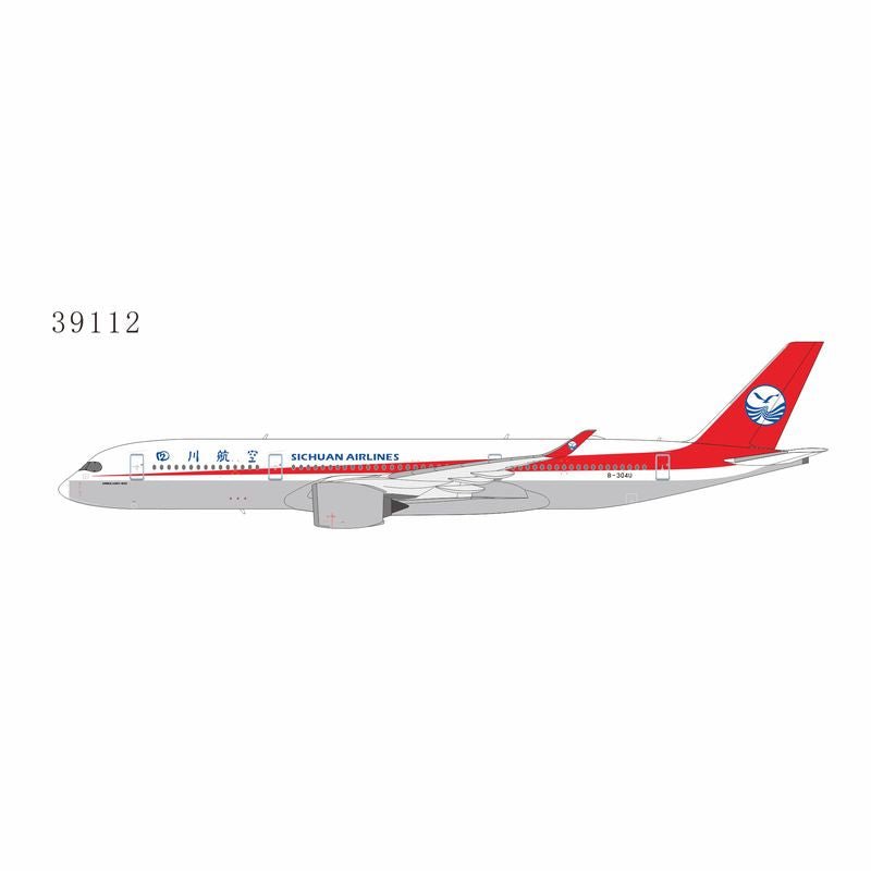 NG Models 39112 1:400 Sichuan Airlines A350-900 B-304U – MTS Aviation ...