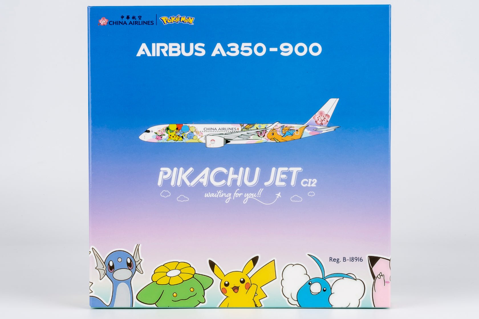 Pre-Order NG Models 39134 1:400 China Airlines A350-900 B-18916 (Pikachu Jet CI 2)