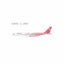Pre - Order NG Models 42056 1:200 Delta Air Lines 757 - 200/w N610DL (special Song paint scheme for Breast Cancer Awareness)