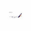 Pre-Order NG Models 48019 1:400 Airbus Industrie A318-100 F-WWIA (old colors; PW6000 ENGINES)