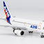 Pre-Order NG Models 48019 1:400 Airbus Industrie A318-100 F-WWIA (old colors; PW6000 ENGINES)