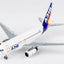 Pre-Order NG Models 48019 1:400 Airbus Industrie A318-100 F-WWIA (old colors; PW6000 ENGINES)