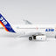Pre-Order NG Models 48020 1:400 Airbus Industrie A318-100 F-WWIB (old colors; PW6000 ENGINES)