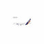 Pre-Order NG Models 48020 1:400 Airbus Industrie A318-100 F-WWIB (old colors; PW6000 ENGINES)