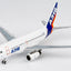 Pre-Order NG Models 48020 1:400 Airbus Industrie A318-100 F-WWIB (old colors; PW6000 ENGINES)