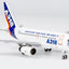 Pre-Order NG Models 48021 1:400 Airbus Industrie A318-100 F-WWIB "What Ever Your Size, We Have It." (with "What Ever Your Size, We Have It." titles)