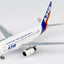 Pre-Order NG Models 48021 1:400 Airbus Industrie A318-100 F-WWIB "What Ever Your Size, We Have It." (with "What Ever Your Size, We Have It." titles)