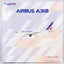 Pre-Order NG Models 48026 1:400 Air France A318-100 F-GUGM (old colors)