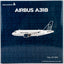 Pre-Order NG Models 48029 1:400 Mexicana A318-100 XA-UBQ (old colors)
