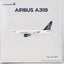 Pre-Order NG Models 48030 1:400 Mexicana A318-100 XA-UBR (old colors)