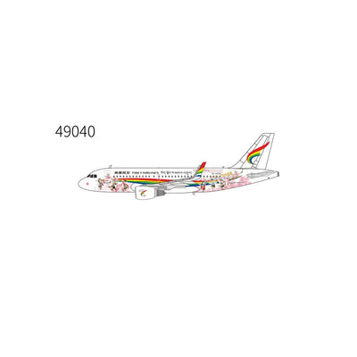 Pre - Order NG Models 49040 1:400 Tibet Airlines A319 - 100 B - 1008 (Enchanting Nyingchi)
