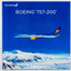 Pre-Order NG Models 53214 1:400 Icelandair 757-200/w TF-FIR Vatnajökull