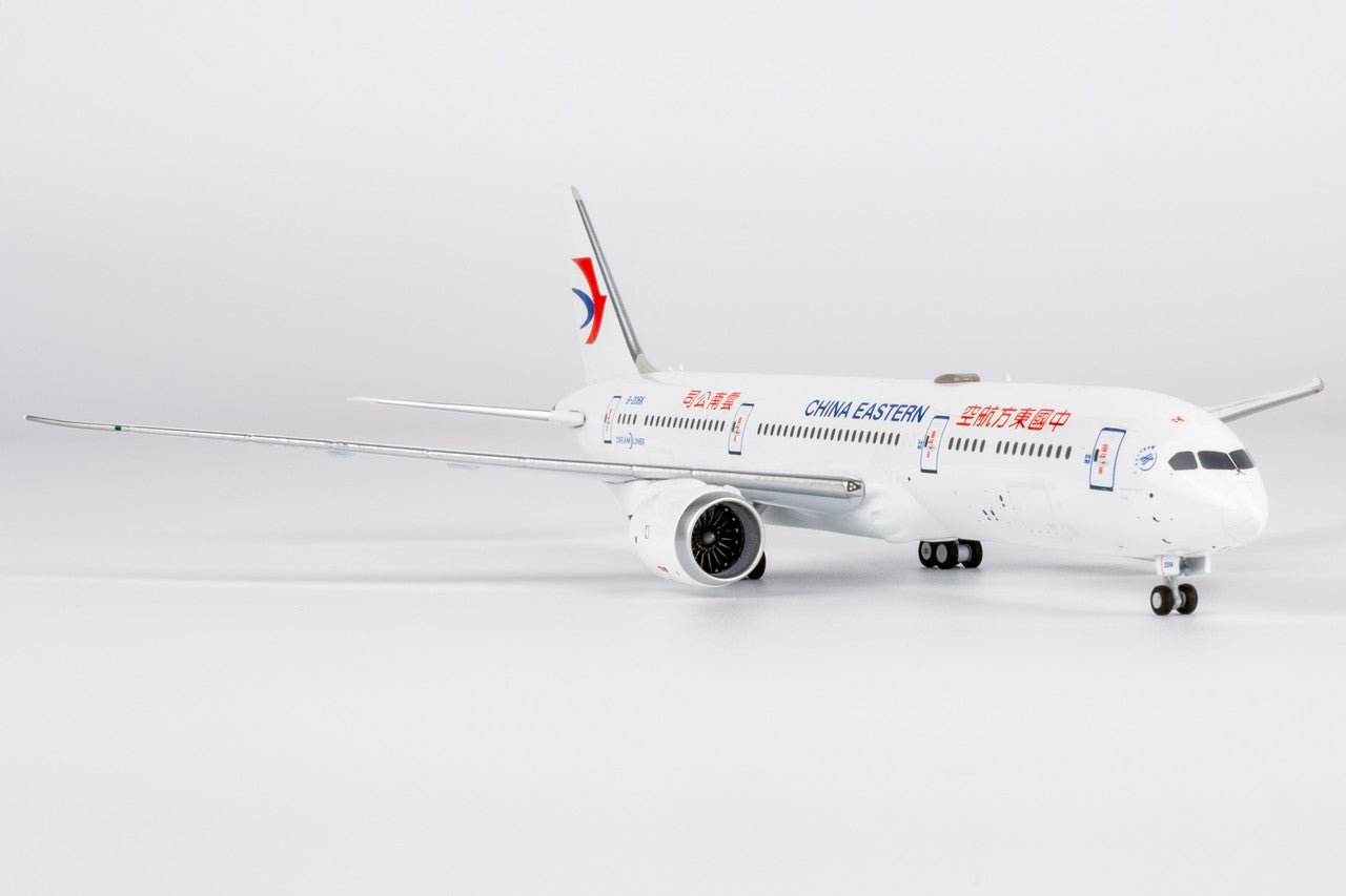 Pre - Order NG Models 55138 1:400 China Eastern Airlines 787 - 9 Dreamliner B - 206K (with YUNNAN BRANCH titles)