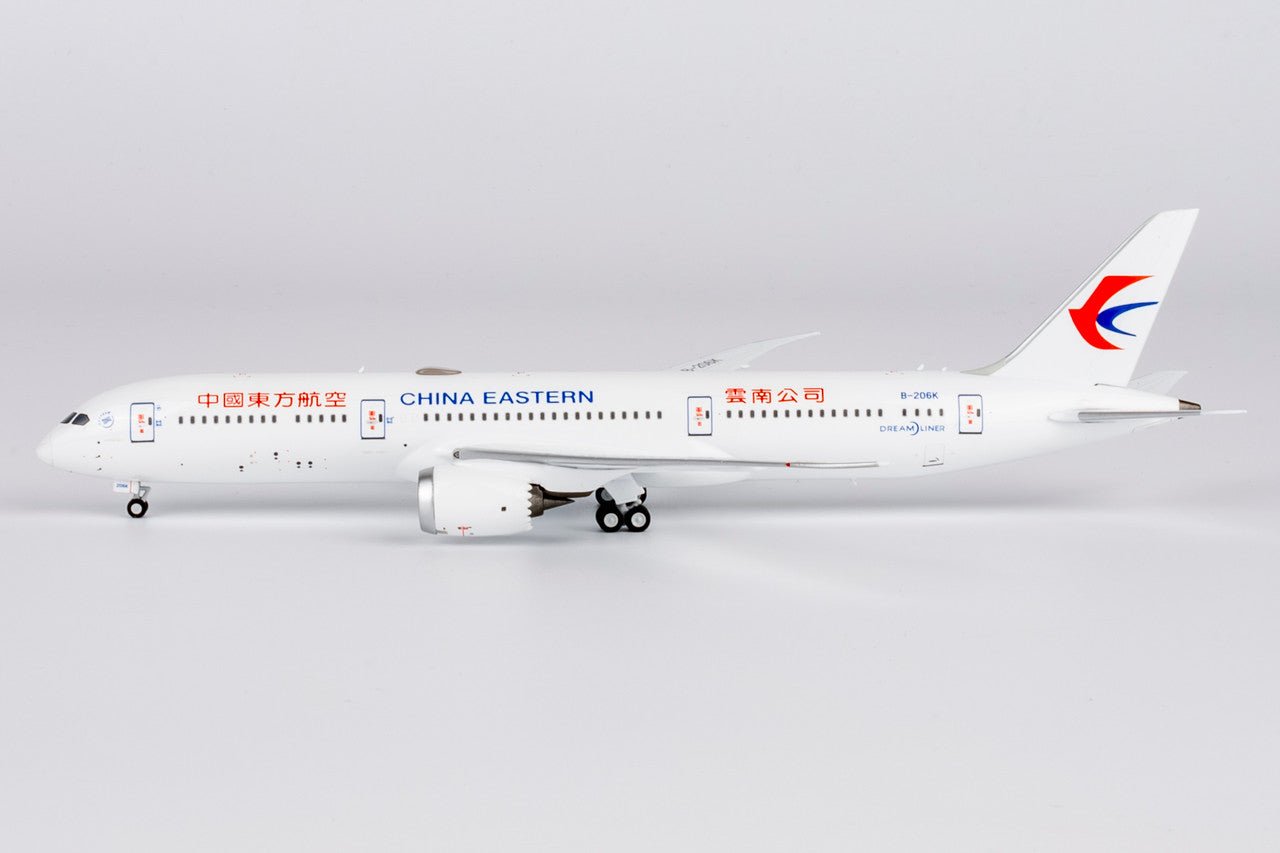 Pre - Order NG Models 55138 1:400 China Eastern Airlines 787 - 9 Dreamliner B - 206K (with YUNNAN BRANCH titles)