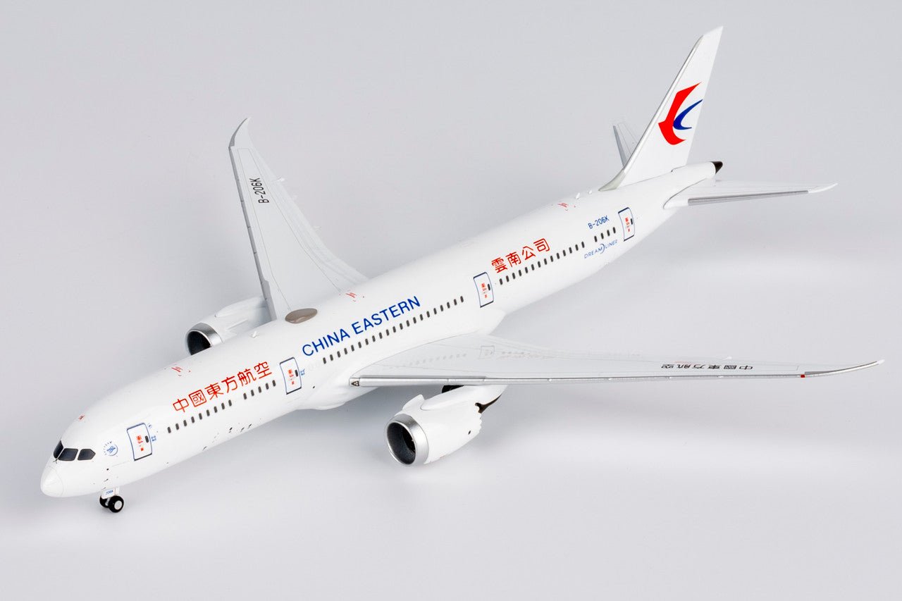 Pre - Order NG Models 55138 1:400 China Eastern Airlines 787 - 9 Dreamliner B - 206K (with YUNNAN BRANCH titles)